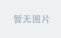 乐余官方平台注册流程及注意事项