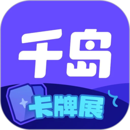 米兰在线语言课程:提升意大利语水平的实用资源